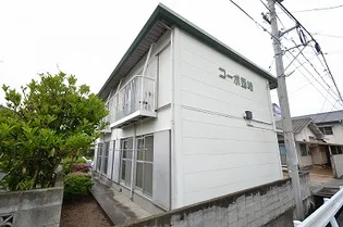 コーポ西崎の画像