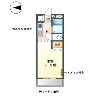 キャンベルハイム【1階】の間取り