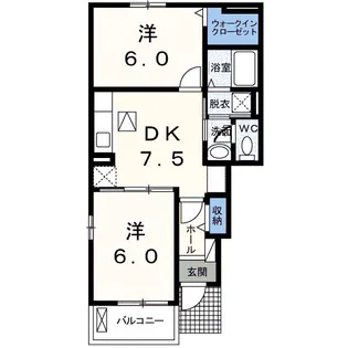 ロッソ ピノA【1階】の間取り
