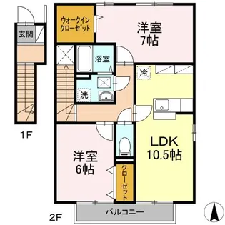 ニューカースル D棟【2階】の間取り