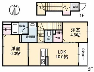 シャーメゾン令和【2階】の間取り