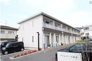 岡山県岡山市南区福島2丁目【テラスハウス】の外観