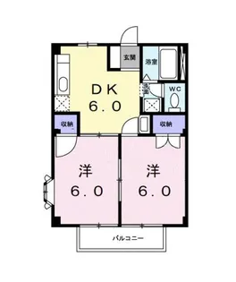 ハイムあすなろB【1階】の間取り