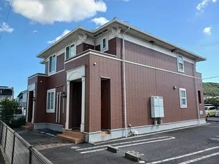 ハウディの画像