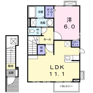 クラレットヒルズ【2階】の間取り