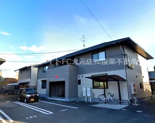 メゾンフルールの画像