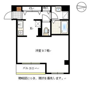 エディフィシオ横内【8階】の間取り
