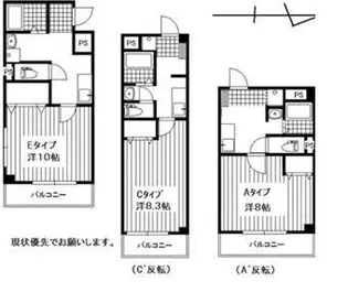 HILL COLLEGE DAIGAKUMAE【1階】の間取り