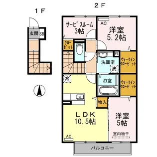 エスペランサ平野【2階】の間取り