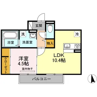 レグルス アルファ【1階】の間取り