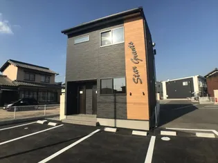 STAR GRANTSの画像