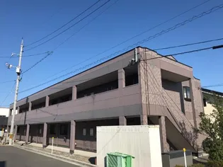 FIRST VILLAの画像