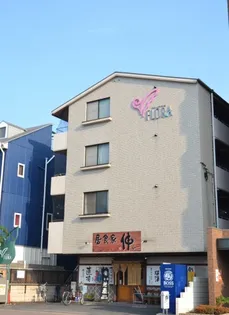 フローラ伊島の画像