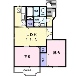 グランツハウスA【1階】の間取り