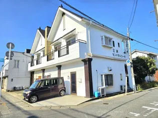 三浜セントラルコーポの画像