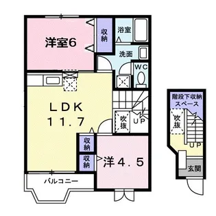 パークビサイド 一ツ橋A【2階】の間取り