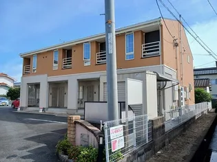 ニューハピネスの画像