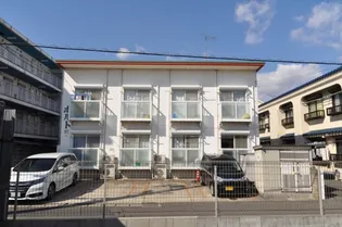 ポルト97の画像