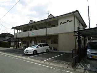 コーポ ロゼの画像