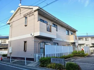 メモリーオキの画像