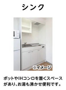 (仮称)フォレスタ岡山医大前【7階】の外観