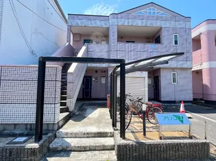 コンフォースの画像