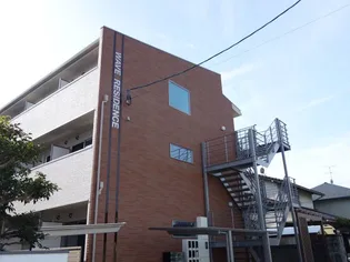 ウェーブレジデンス西川原の画像