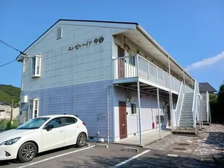 エンゼルハイツ中砂の画像