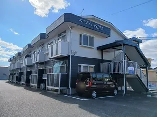 エルディム内田Aの画像