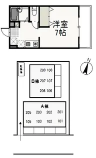 カーサ アネーロB【1階】の間取り