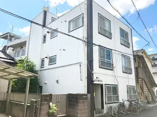 第二和久田ビルの画像