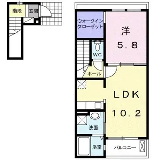 ラ・ベルコリーヌB【2階】の間取り