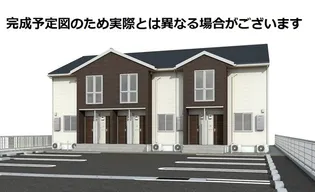 ナイス 二番館の画像