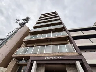 グランフォンテーヌ奉還町【5階】の外観