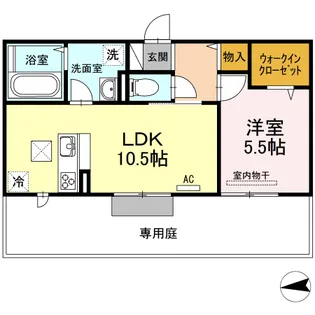 アンリ.D【1階】の間取り