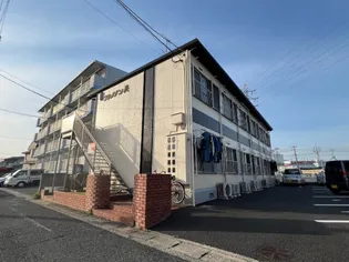 プチメゾン美【2階】の外観