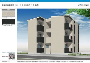 アシェント医大前【1階】の外観