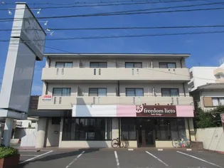 グローバルビルの画像