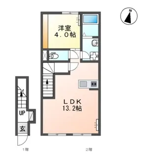 ニューページ【2階】の間取り