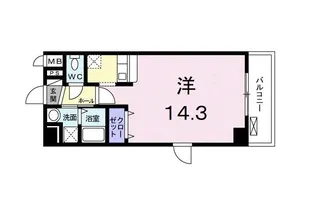 リョーアイ【5階】の間取り