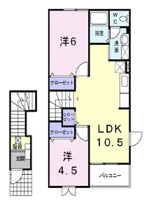 ピュアハウス【2階】の間取り