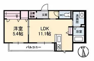 カリーノテラス【2階】の間取り