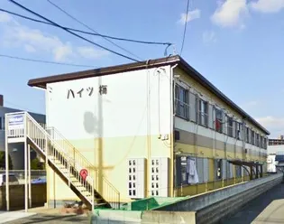 ハイツ梅の画像