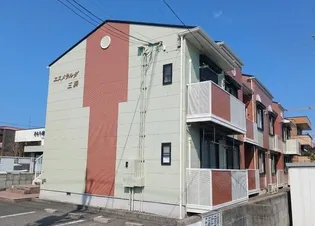 エスメラルダ三浜の画像