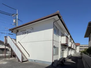 マンションフラワー【2階】の外観