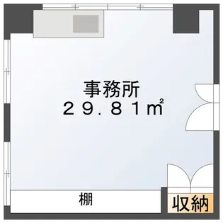 オクムラビル【5階】の間取り