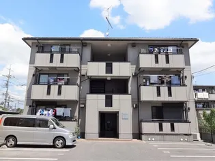 セジュール今の画像