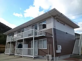 サザンスクェア 郡の画像