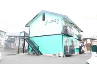 パレスエム C棟の画像
