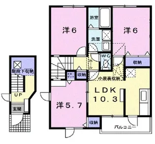 アドナイ−ルA【2階】の間取り